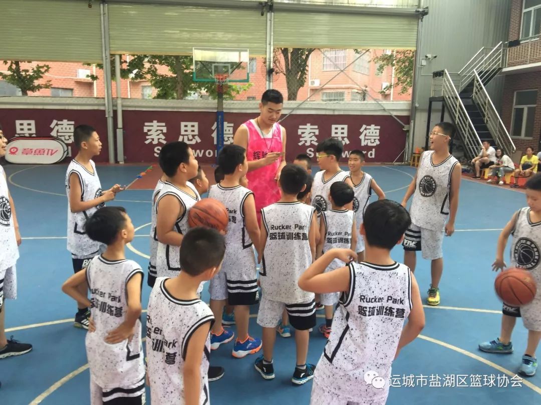 如何通过数据分析优化篮板训练效果?_1